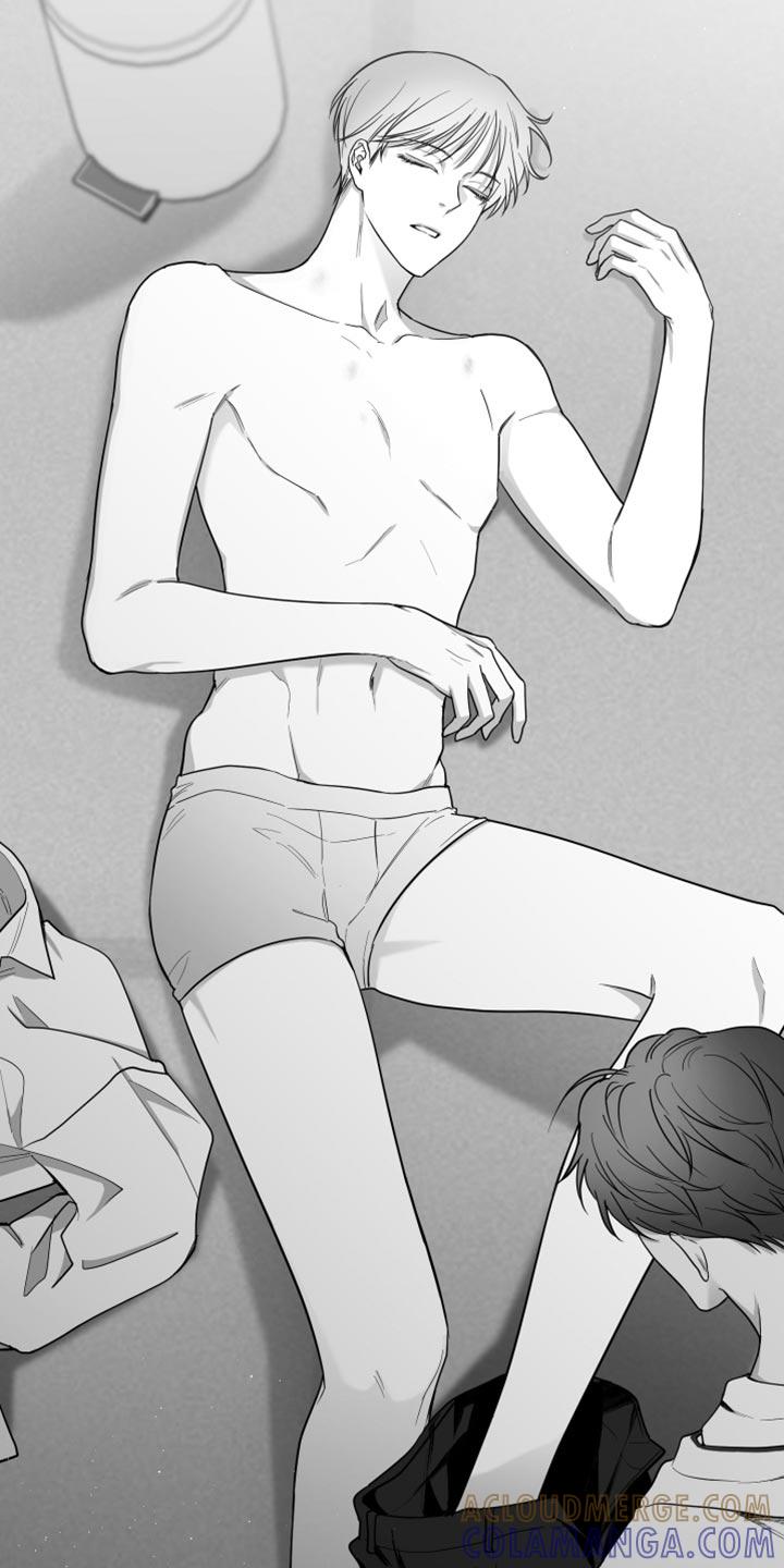 《狂乱欺压》第17章：酒醉 第25页
