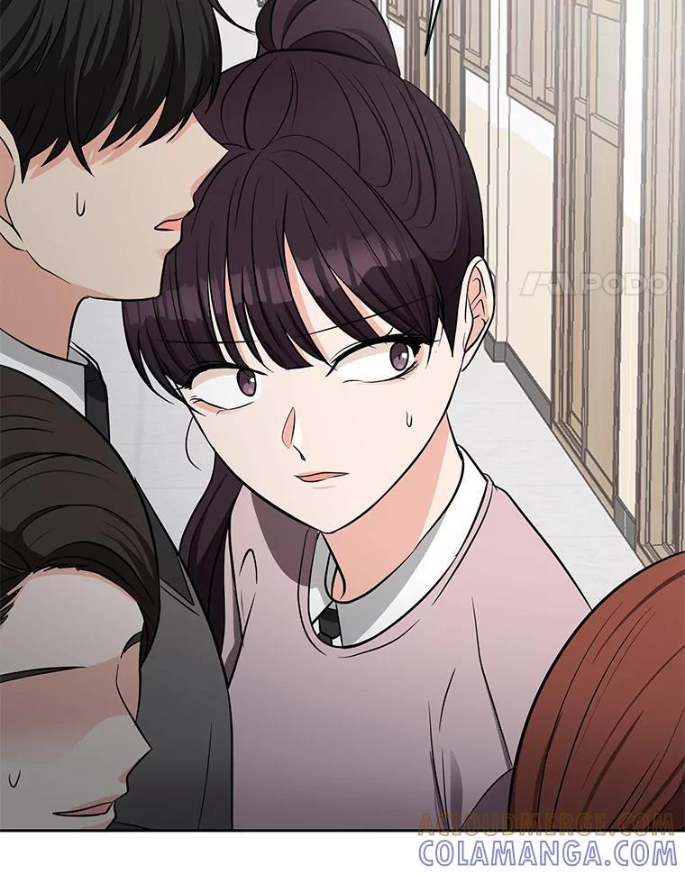 《深夜咖啡店》47.舒允的故事（20） 第17页