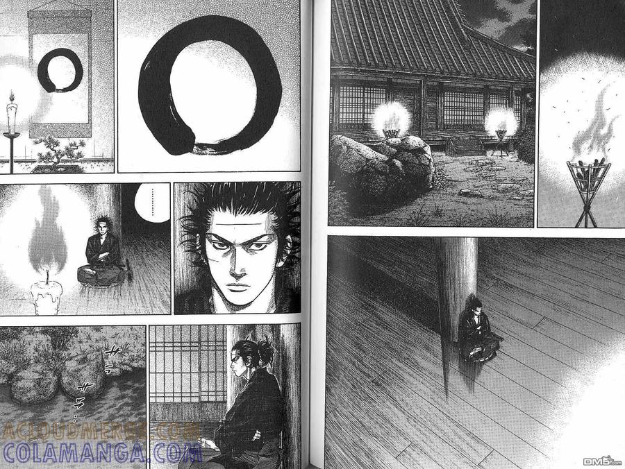 浪客行 - 第9卷 - 第81张图