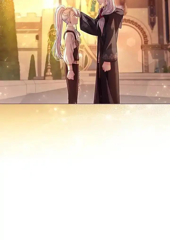 《反派千金的稻米栽培法》第43话 第56页
