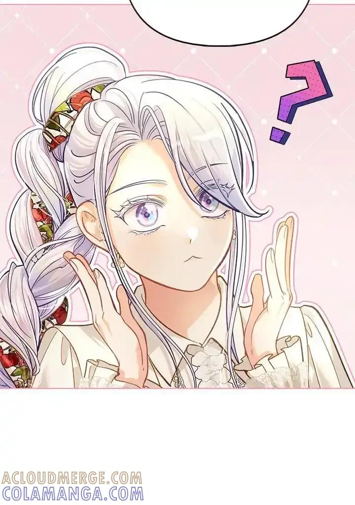 《反派千金的稻米栽培法》第43话 第73页