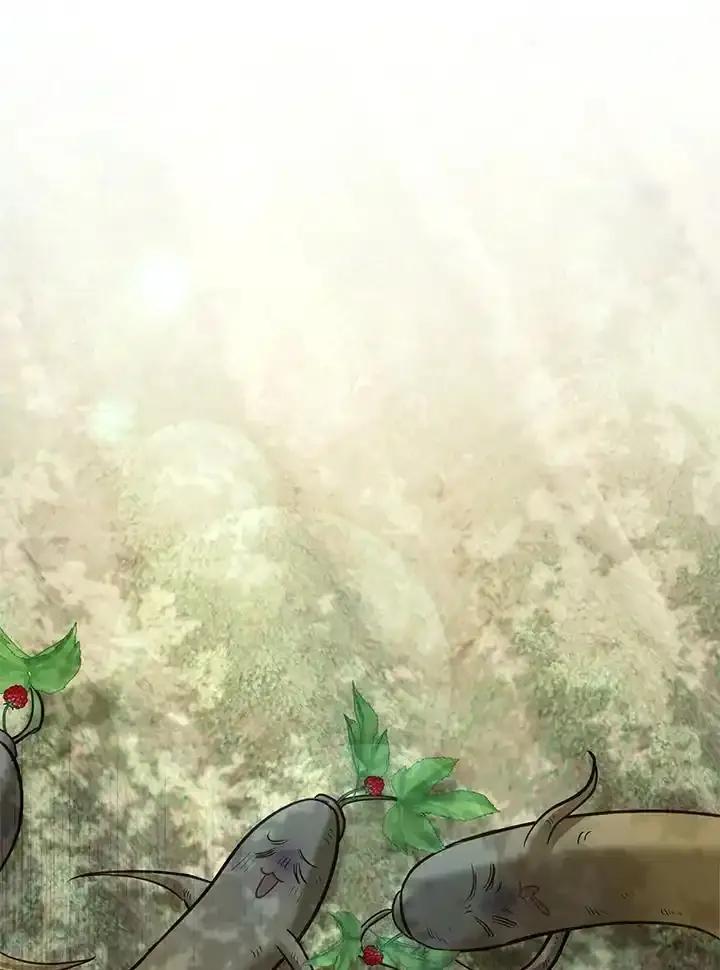 《反派千金的稻米栽培法》第43话 第74页