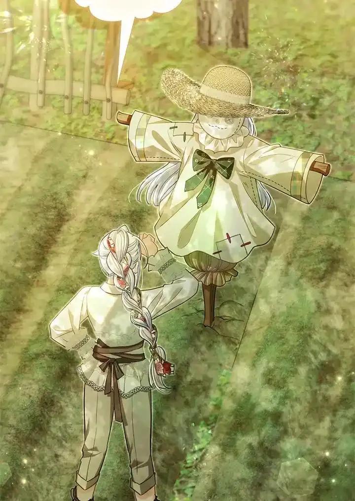 《反派千金的稻米栽培法》第43话 第68页
