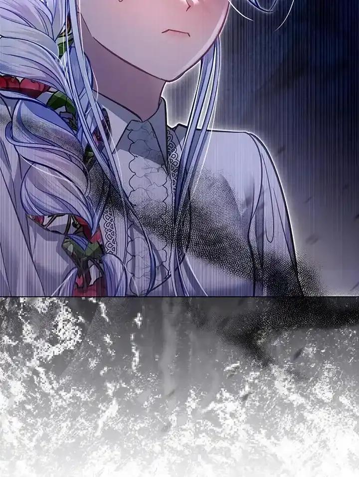 《反派千金的稻米栽培法》第44话 第95页