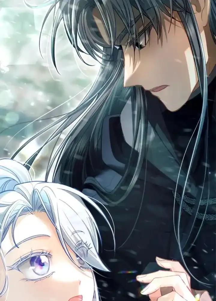 《反派千金的稻米栽培法》第44话 第64页
