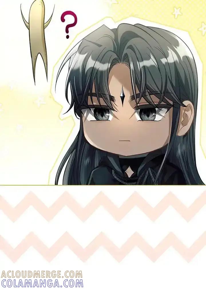 《反派千金的稻米栽培法》第44话 第69页
