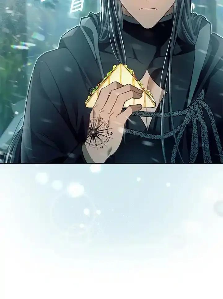《反派千金的稻米栽培法》第44话 第102页