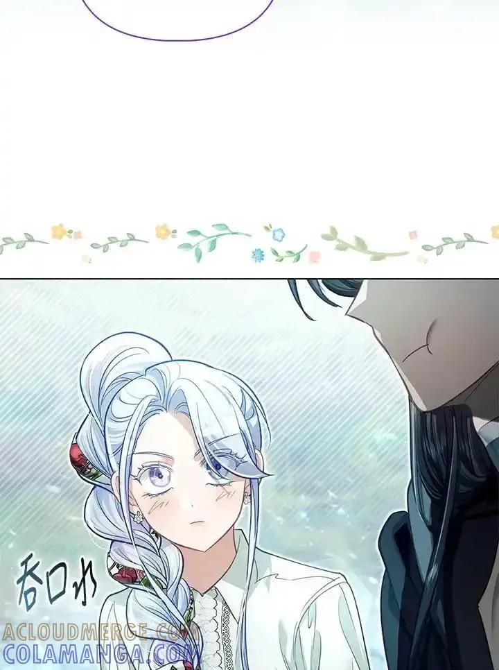 《反派千金的稻米栽培法》第44话 第117页