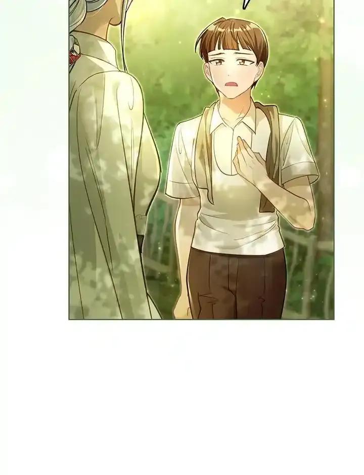 《反派千金的稻米栽培法》第44话 第4页