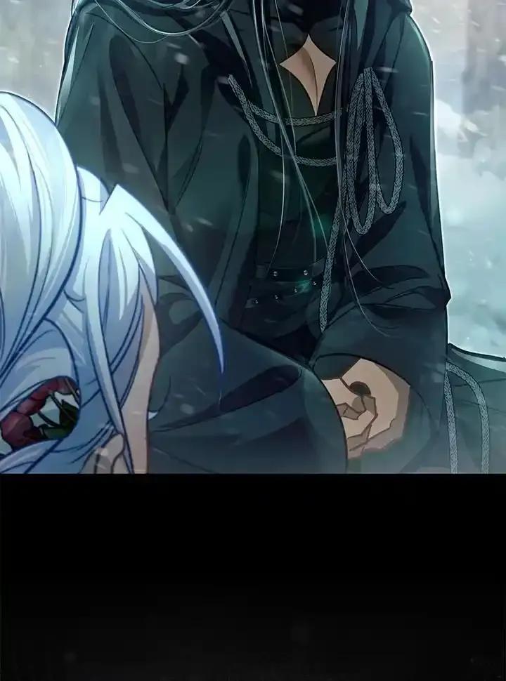 《反派千金的稻米栽培法》第44话 第46页