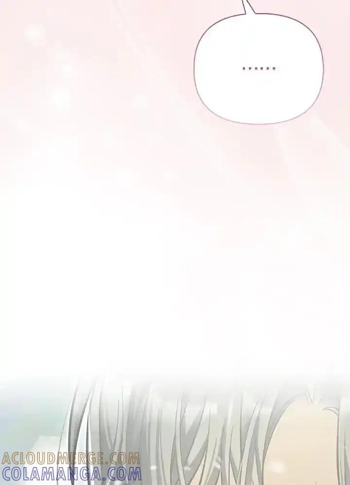 《反派千金的稻米栽培法》第44话 第105页