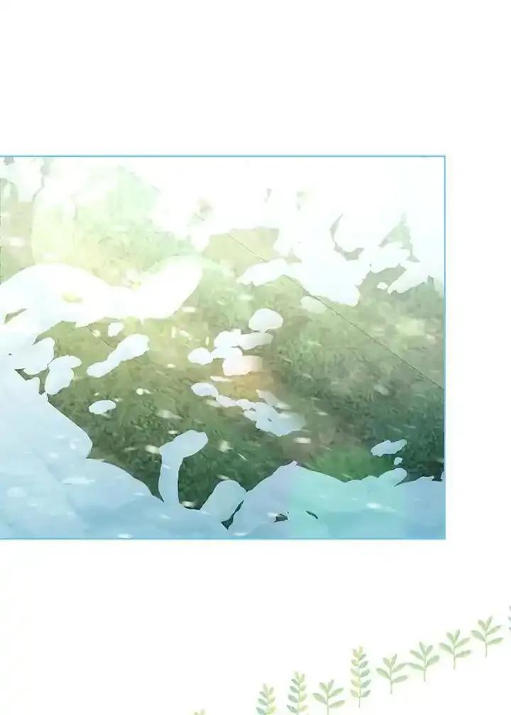 《反派千金的稻米栽培法》第44话 第22页