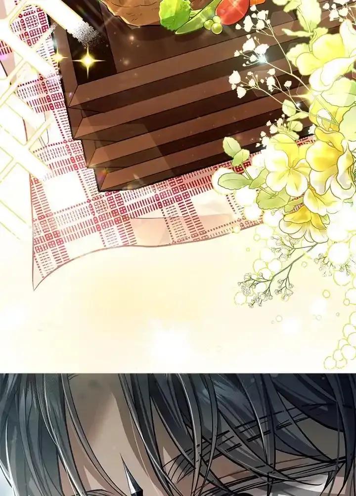 《反派千金的稻米栽培法》第44话 第79页