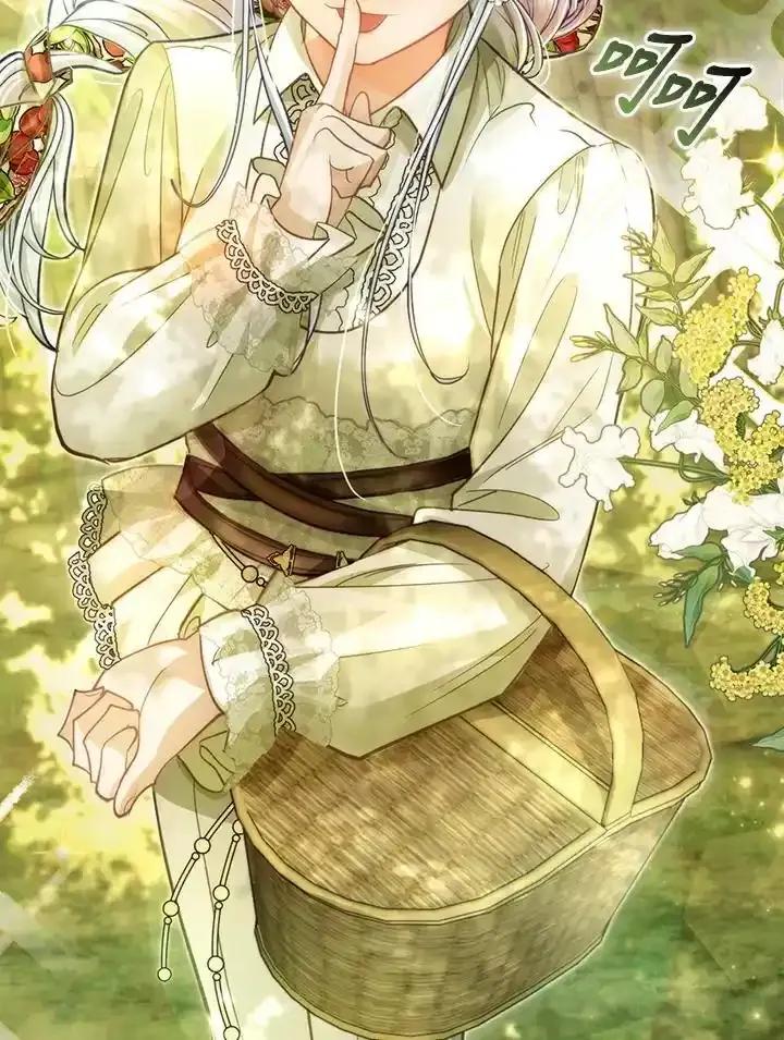 《反派千金的稻米栽培法》第44话 第18页