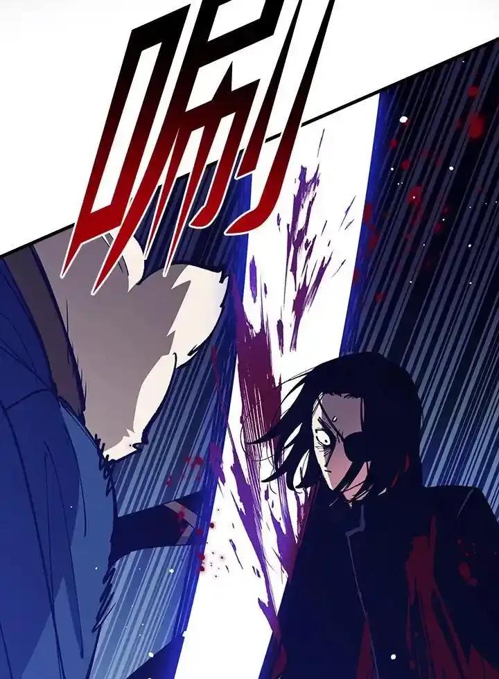 《幸运玩家》第78话 第115页