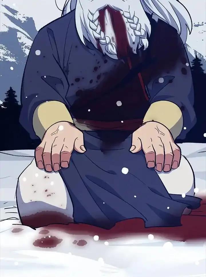 《幸运玩家》第78话 第68页