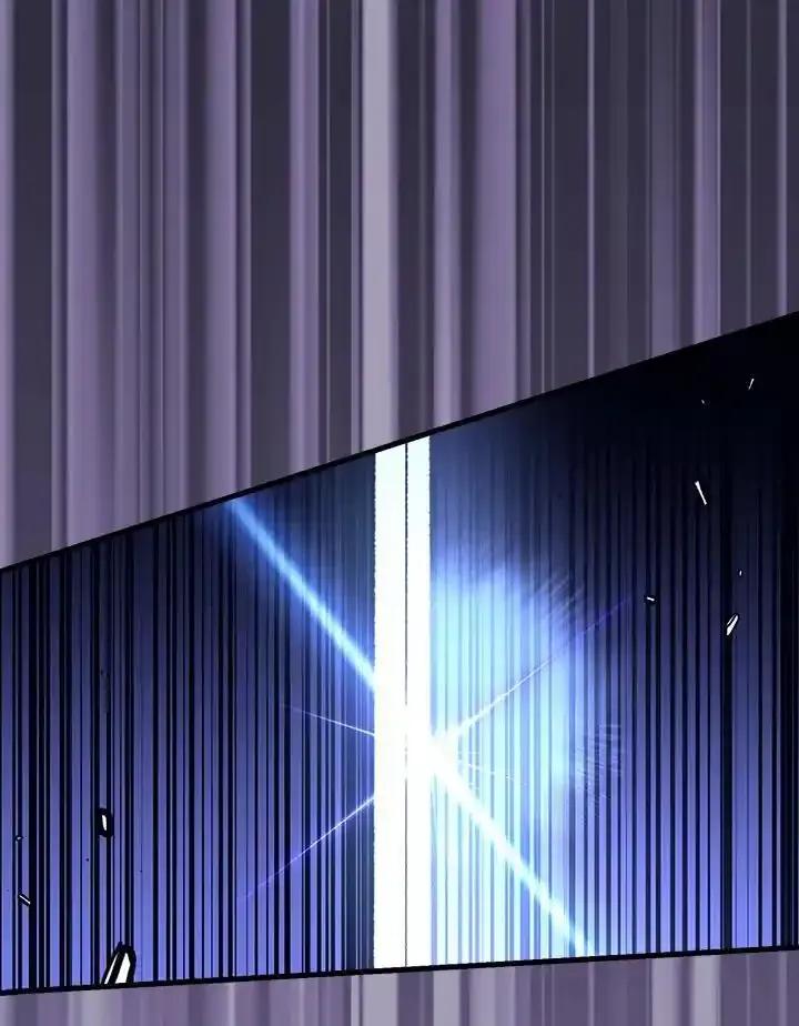 《幸运玩家》第78话 第44页