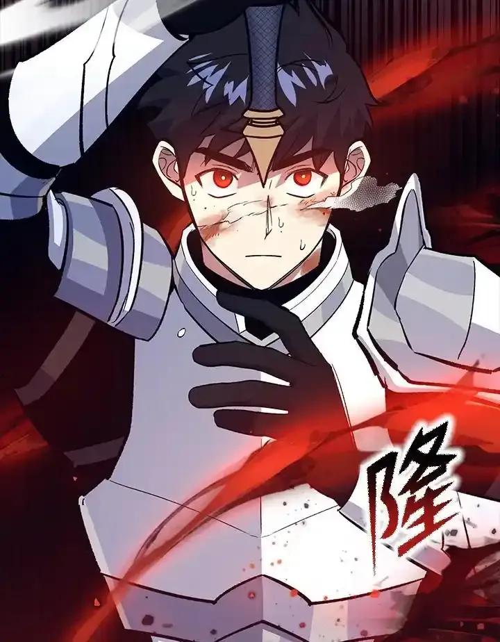 《幸运玩家》第78话 第50页