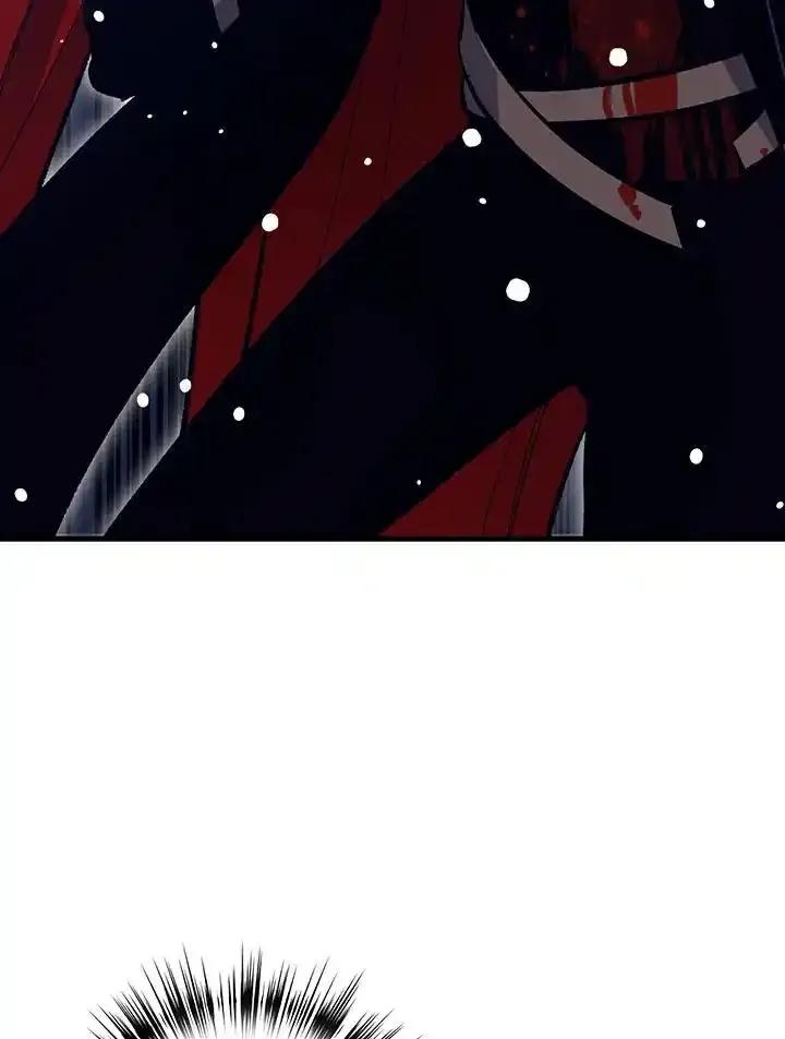 《幸运玩家》第78话 第92页