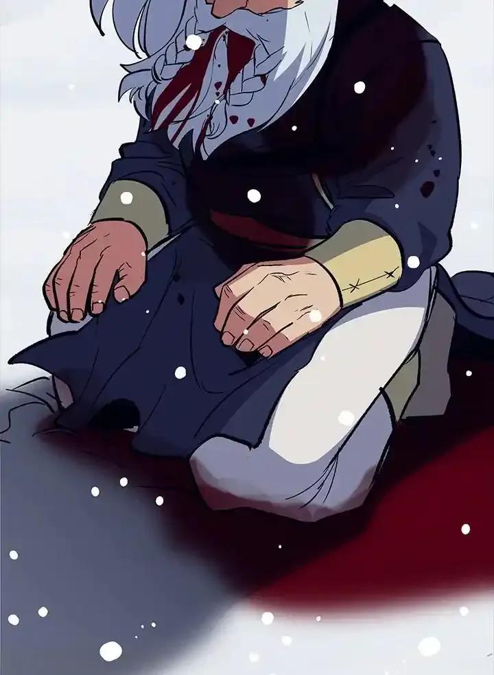 《幸运玩家》第78话 第78页