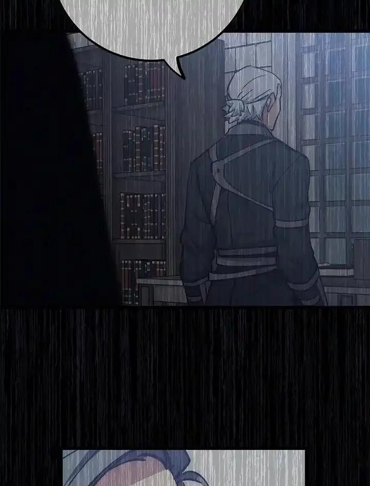 《幸运玩家》第79话 第99页