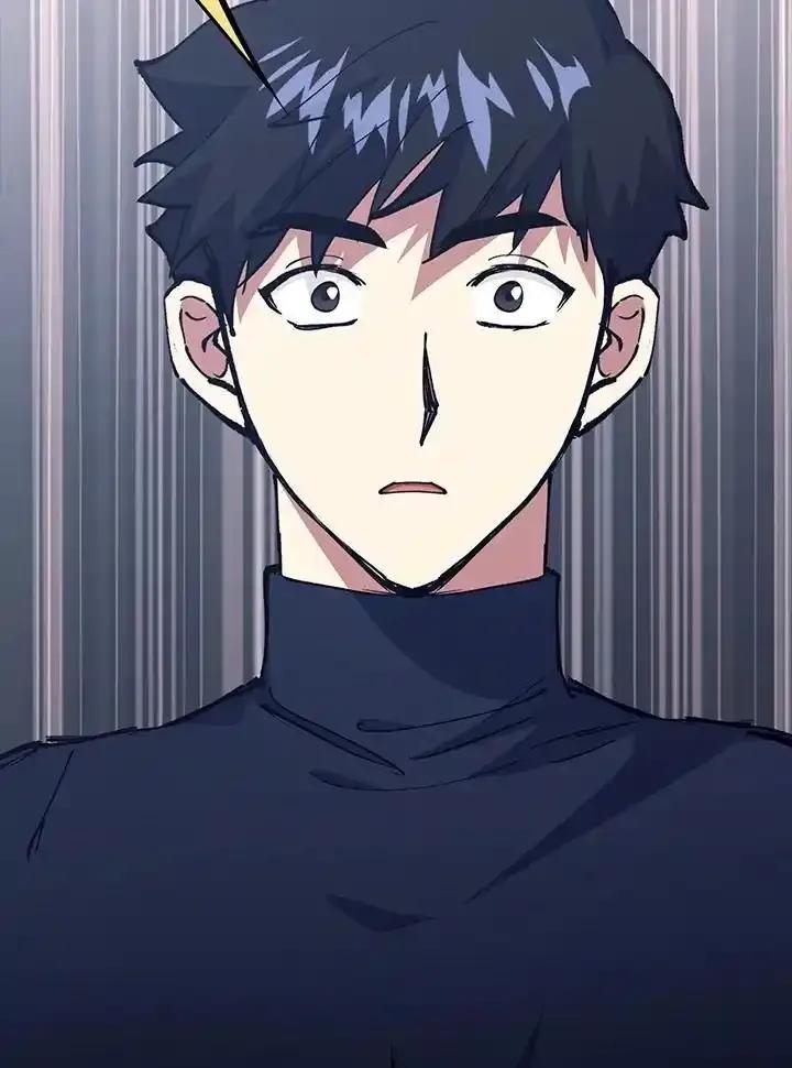 《幸运玩家》第79话 第136页