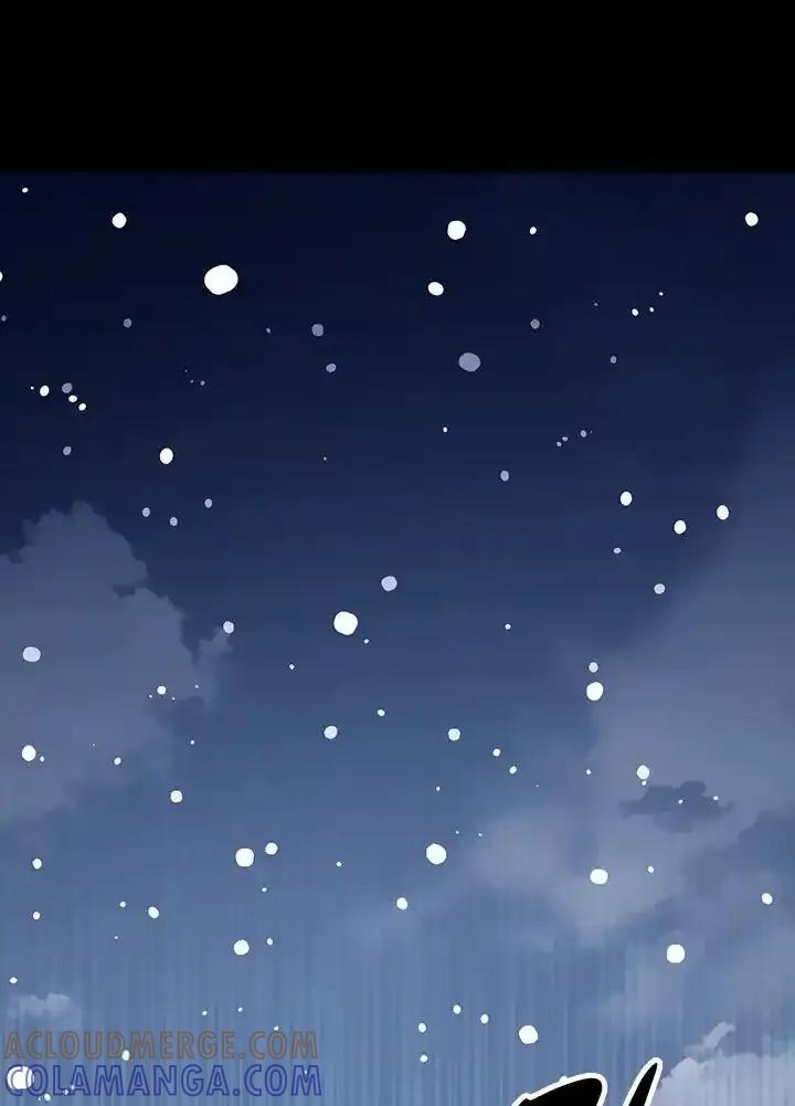 《幸运玩家》第79话 第57页