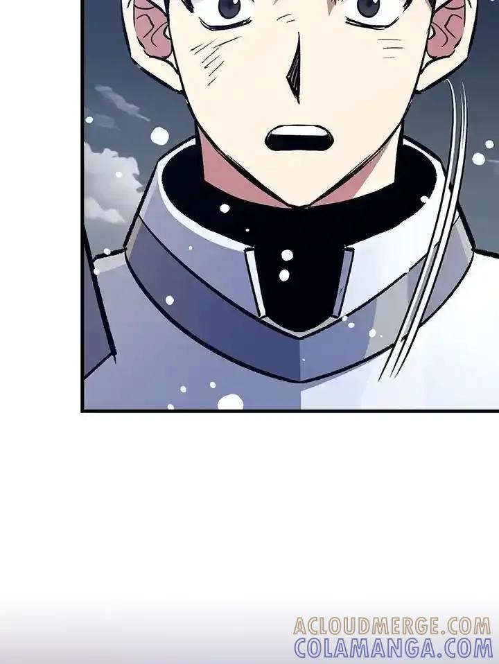 《幸运玩家》第79话 第17页