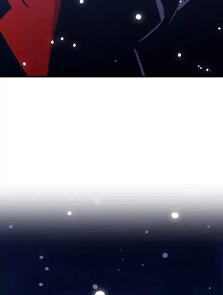 《幸运玩家》第79话 第44页