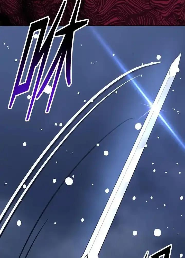 《幸运玩家》第79话 第55页