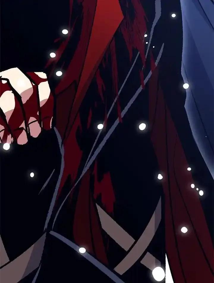 《幸运玩家》第79话 第48页