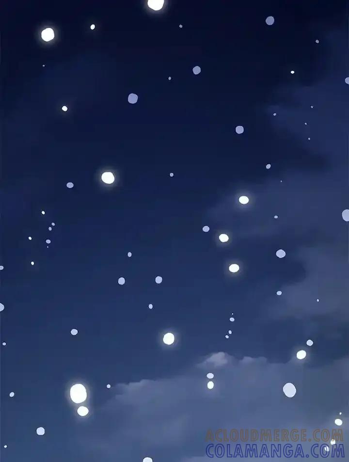 《幸运玩家》第79话 第45页