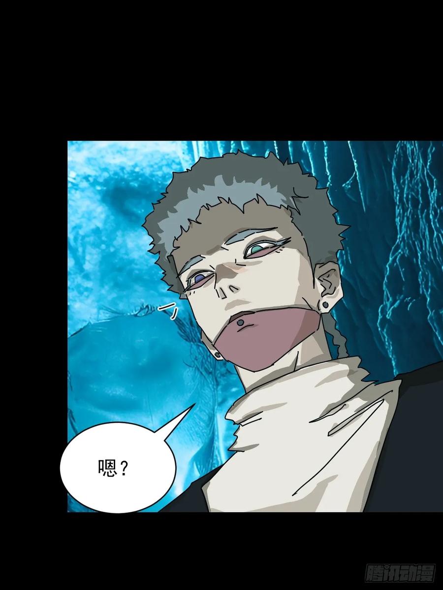 山傀：山神诡录 - 英雄（二十） - 第36张图