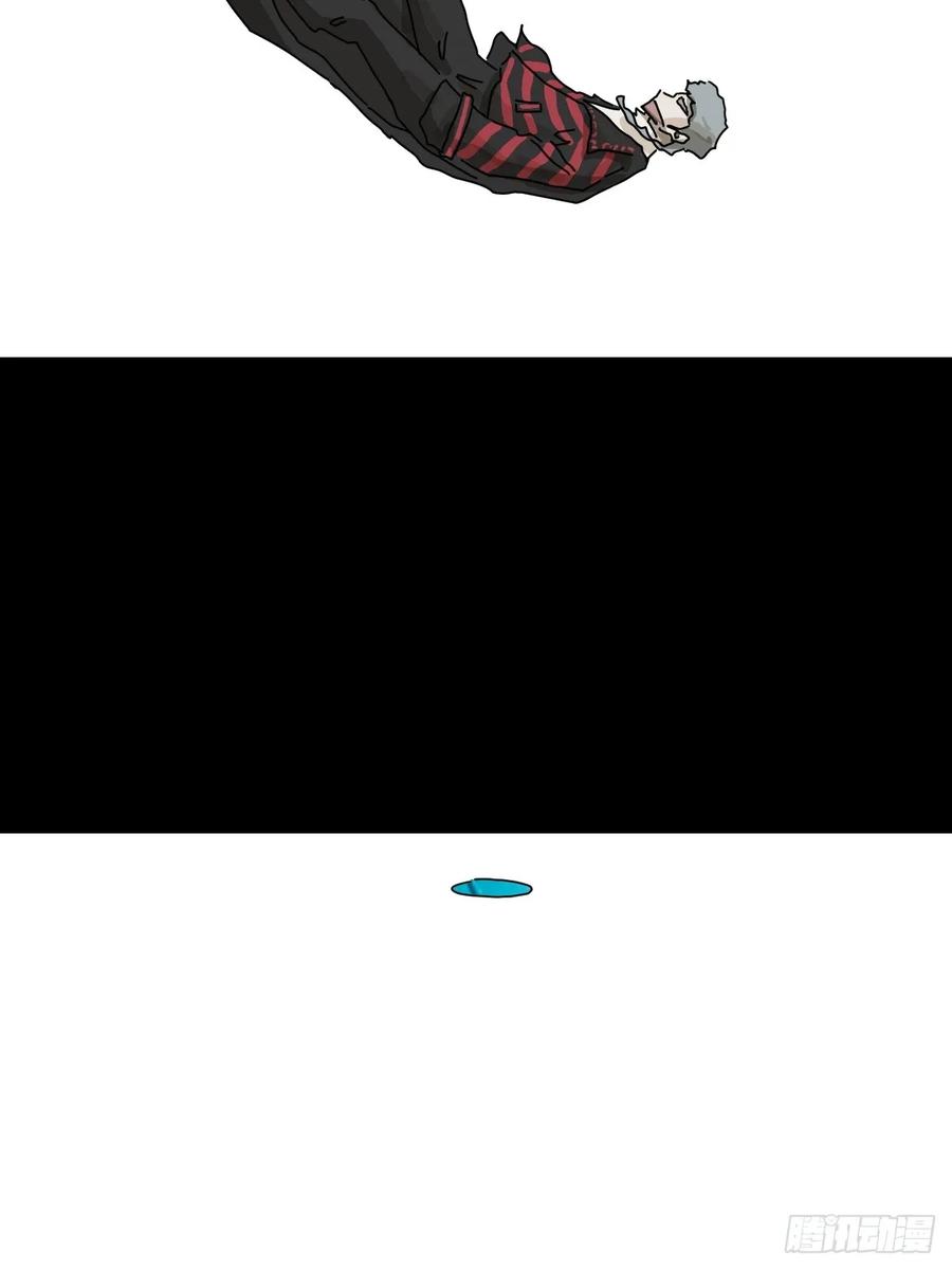 山傀：山神诡录 - 英雄（二十） - 第39张图