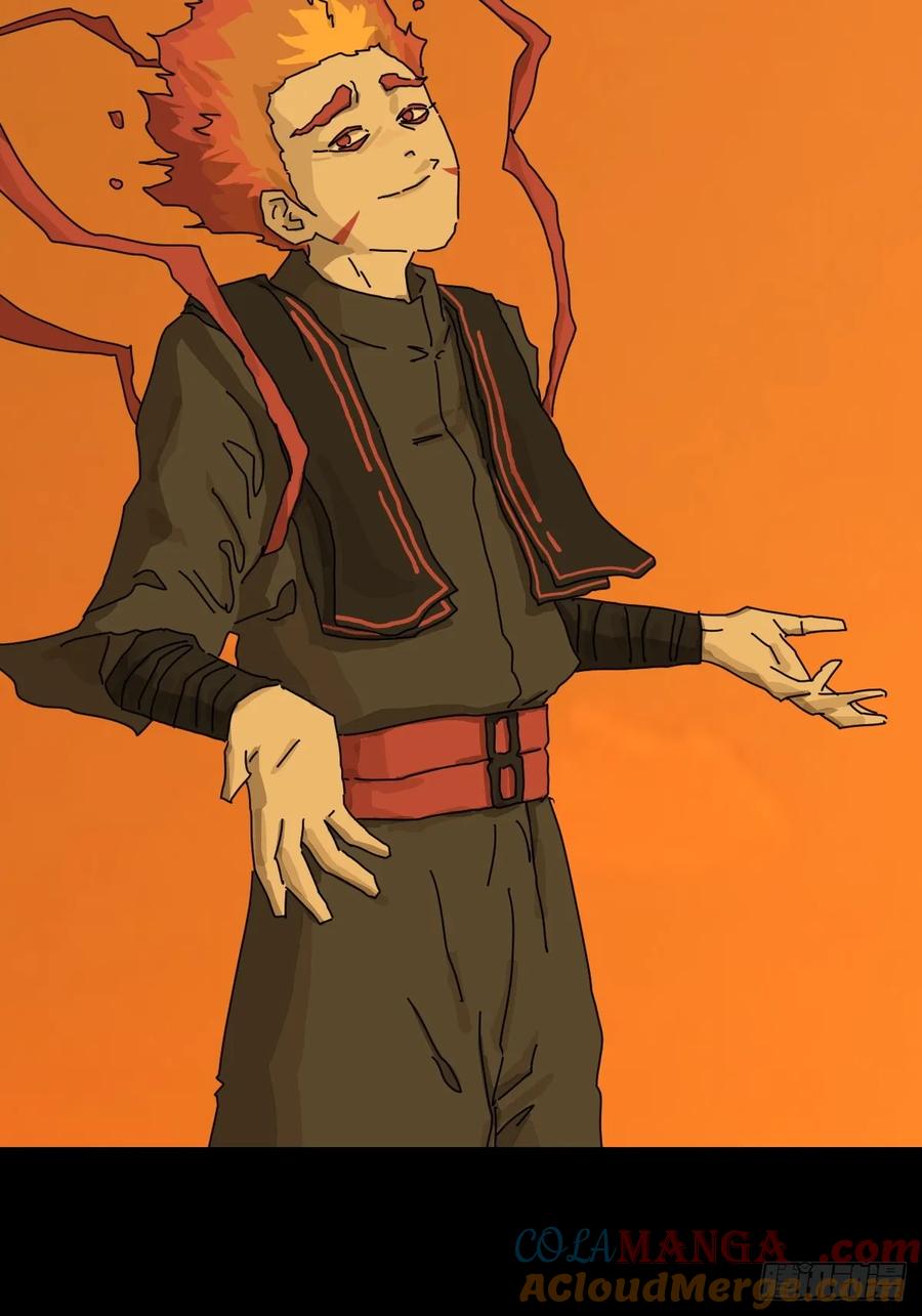 山傀：山神诡录 - 英雄（二十） - 第7张图