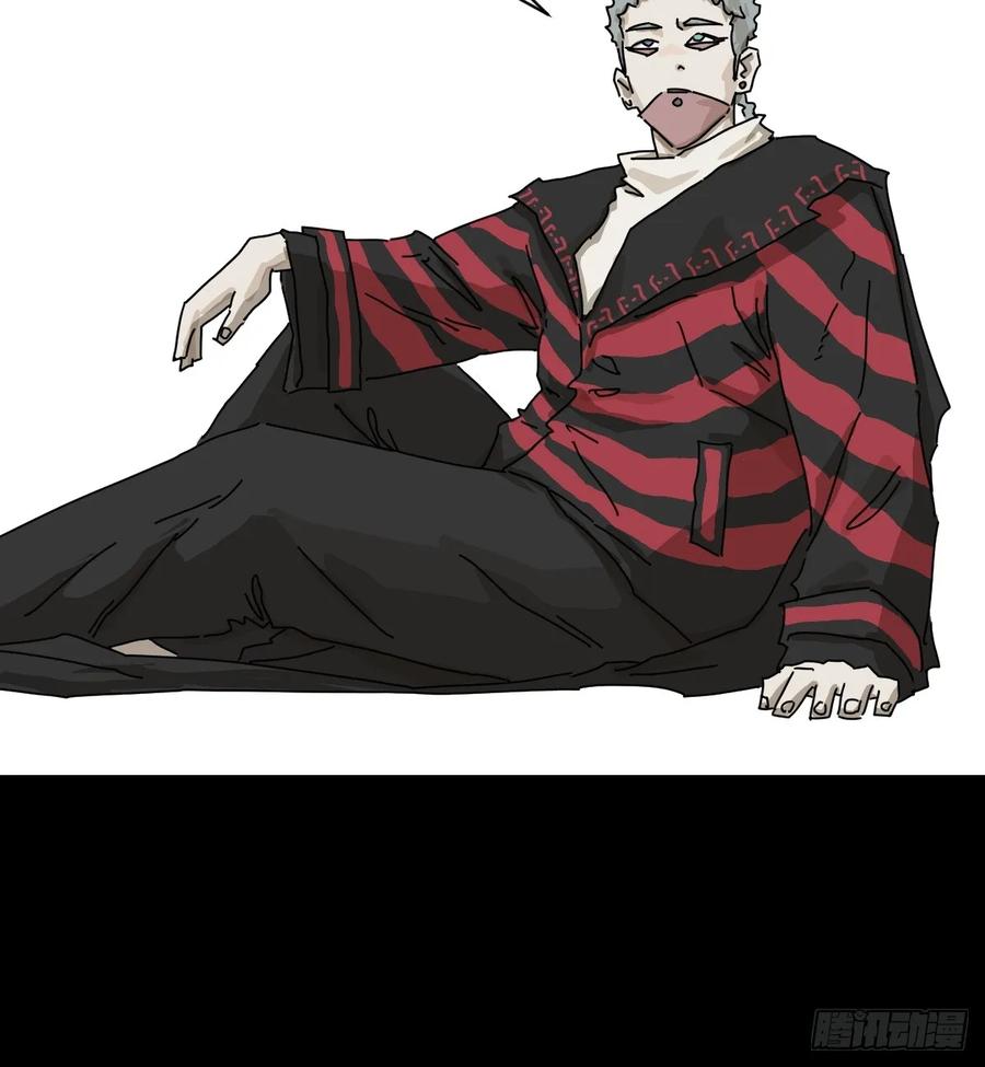 山傀：山神诡录 - 英雄（二十） - 第42张图