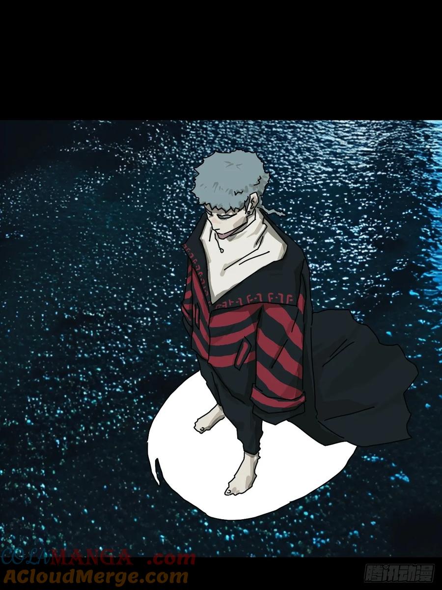 山傀：山神诡录 - 英雄（二十） - 第37张图