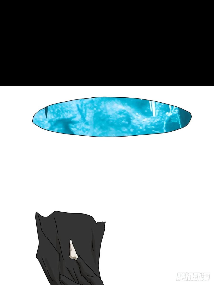 山傀：山神诡录 - 英雄（二十） - 第38张图