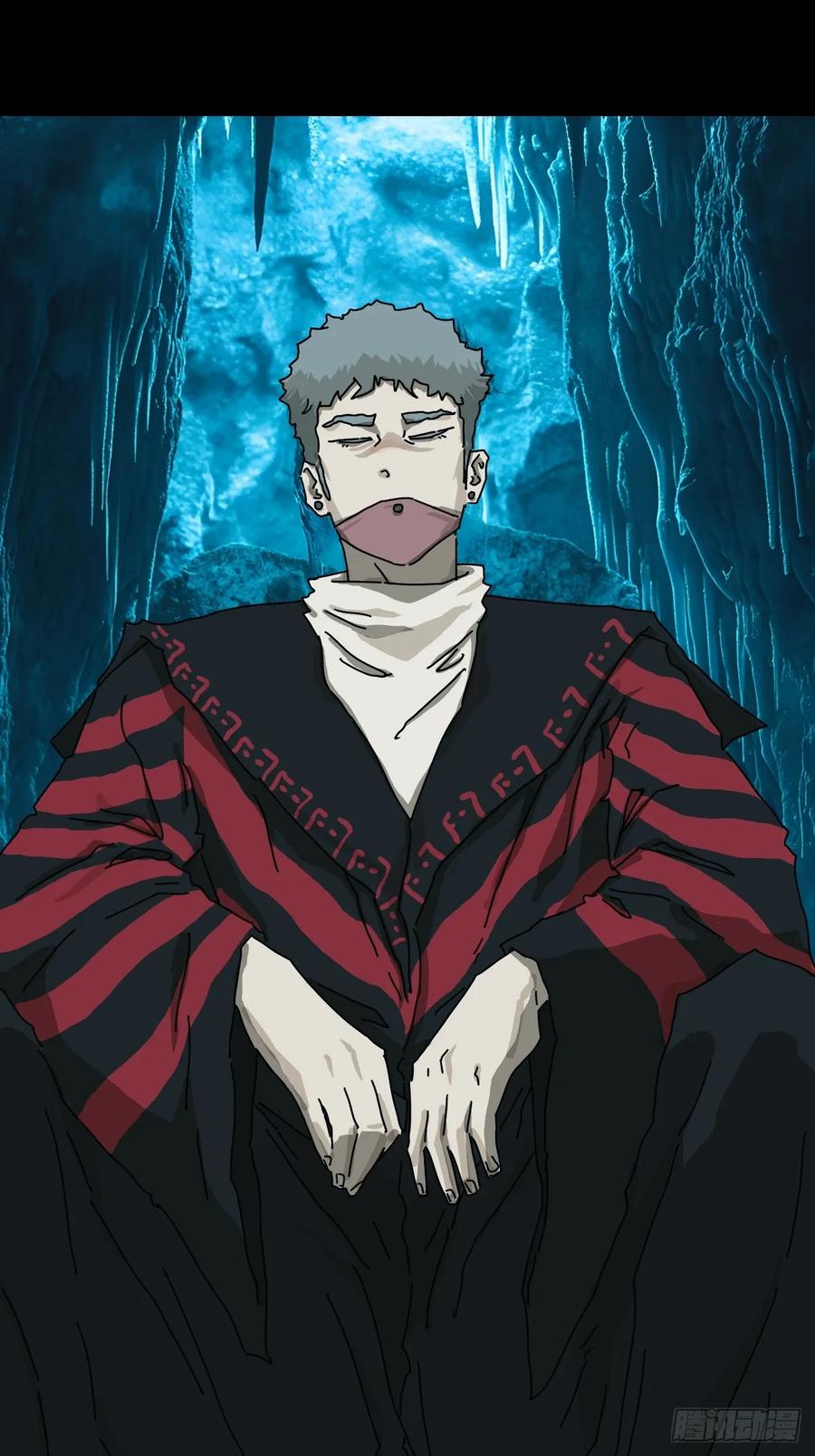 山傀：山神诡录 - 英雄（二十） - 第26张图