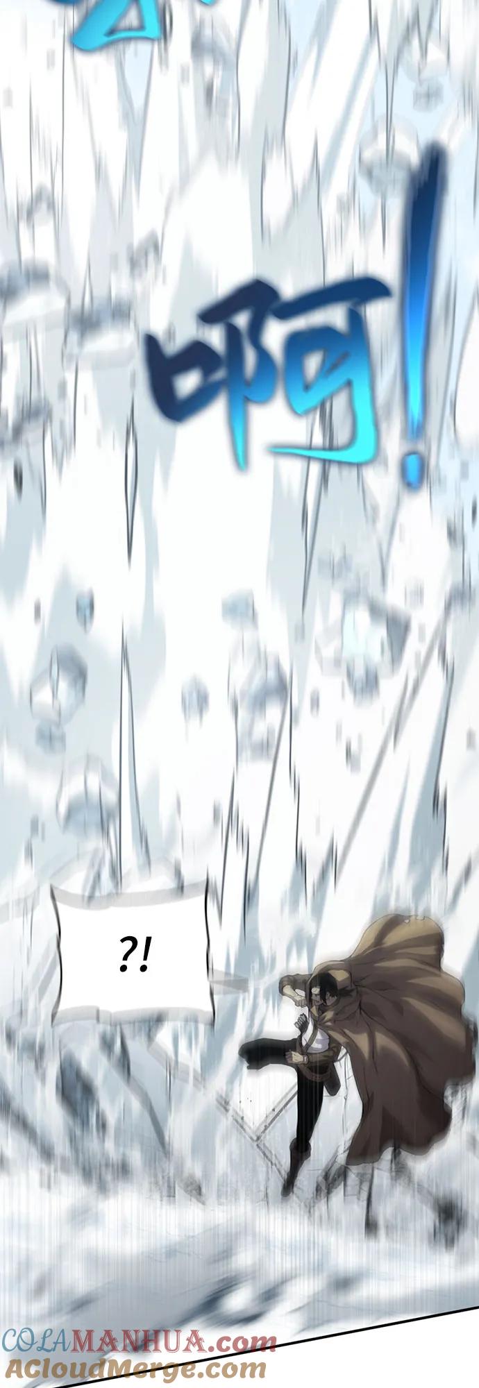 腐朽的祭司 - 第9话 第97页