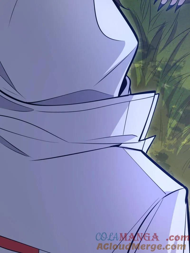 第一序列 第508话 507 相见 第149页