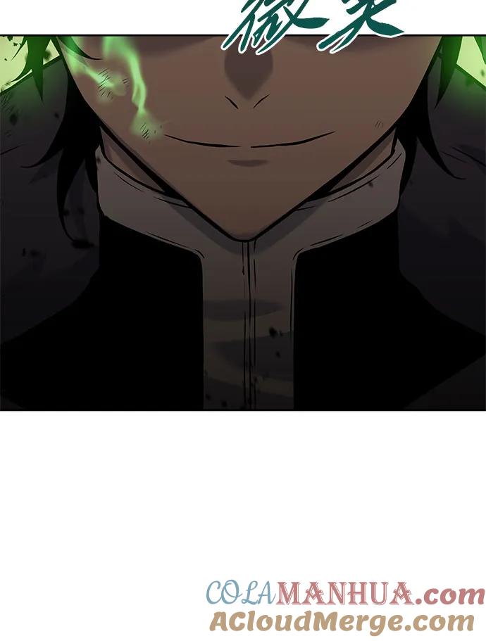 腐朽的祭司 - 第12话 第45页