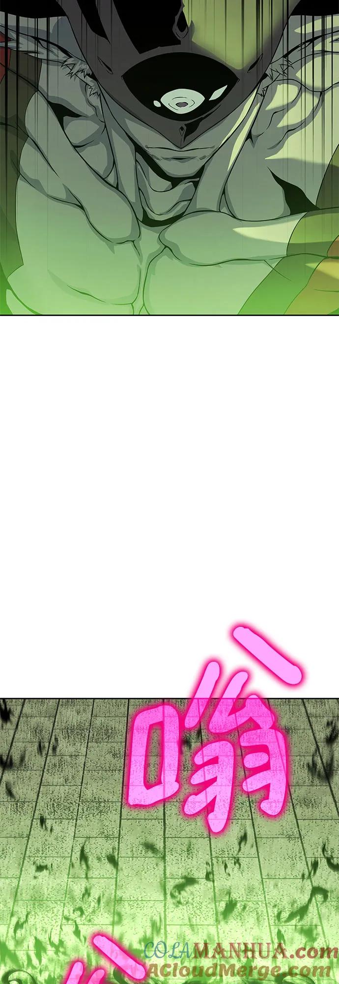 腐朽的祭司 - 第13话 第89页