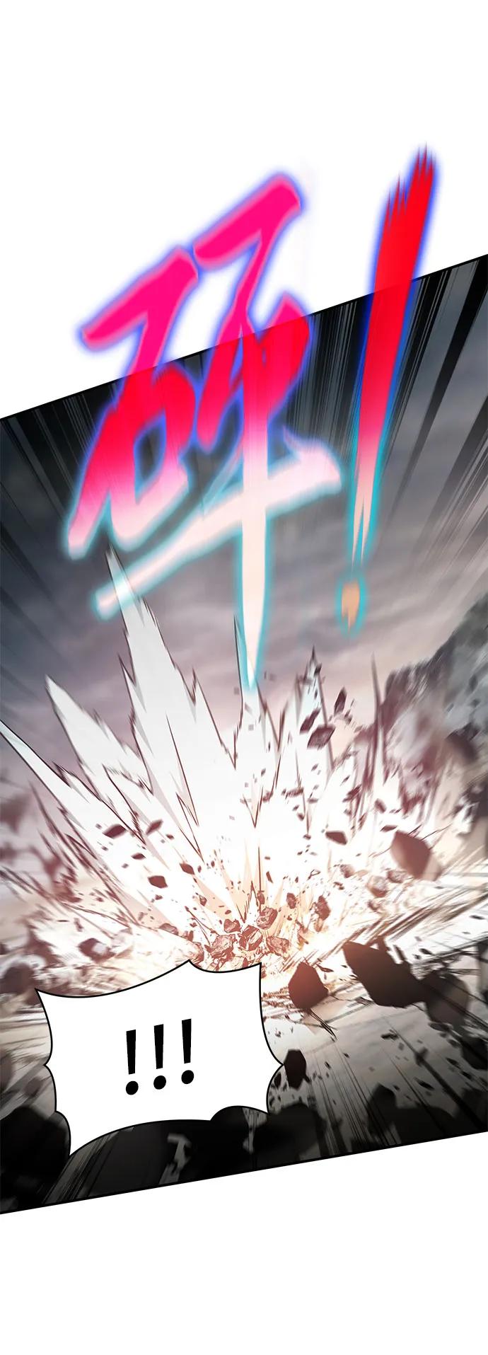 腐朽的祭司 - 第15话 第47页