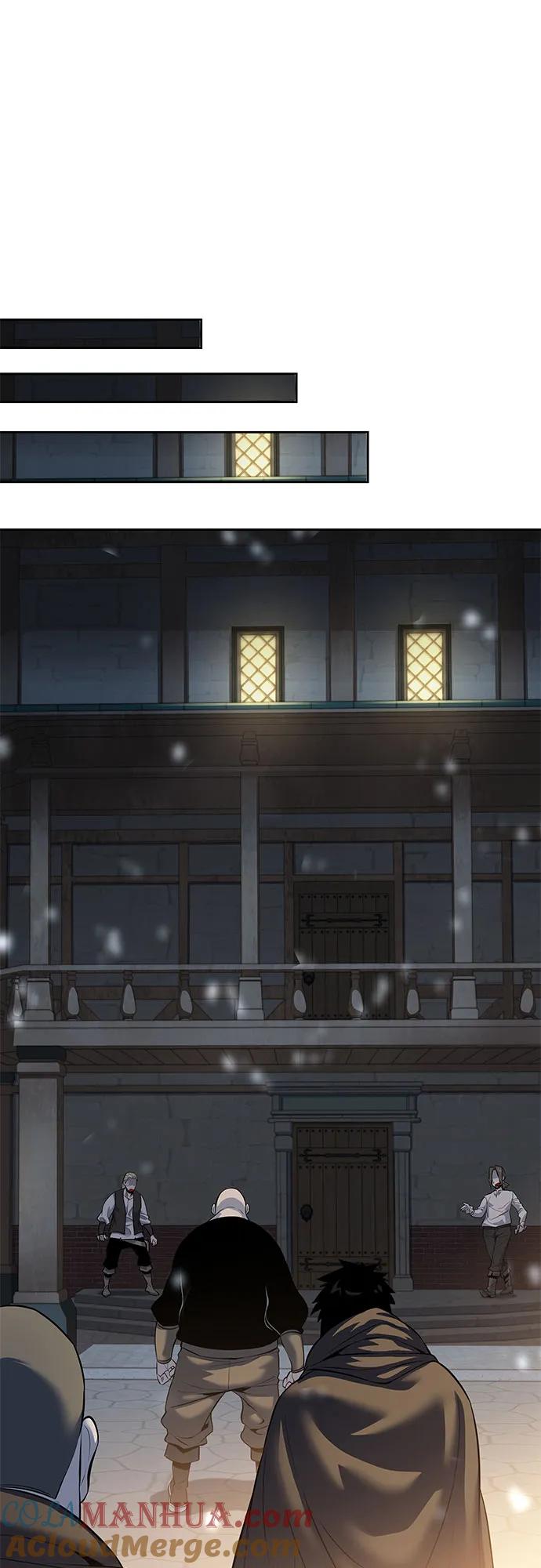 腐朽的祭司 - 第17话 第91页