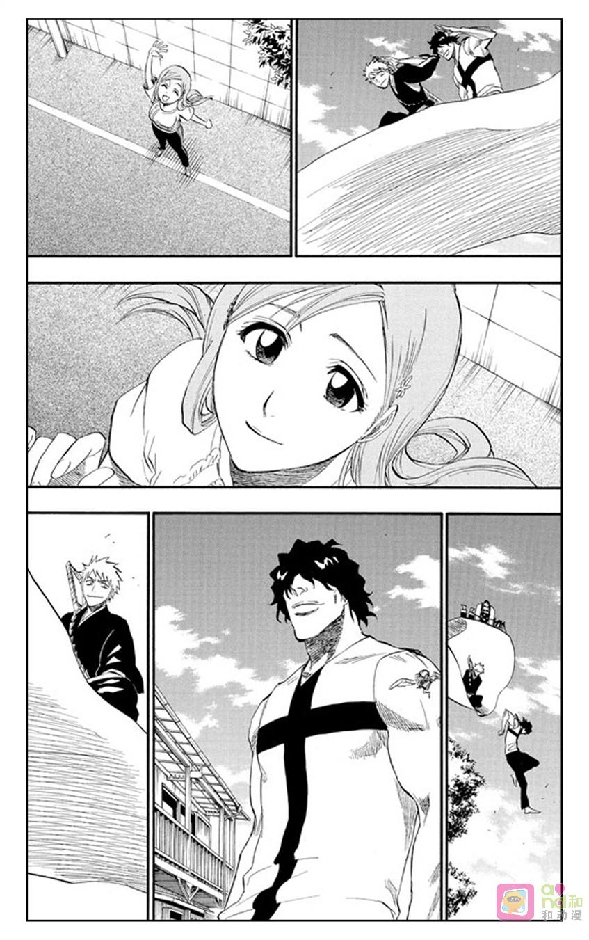 死神_境·界 第182话 第16页