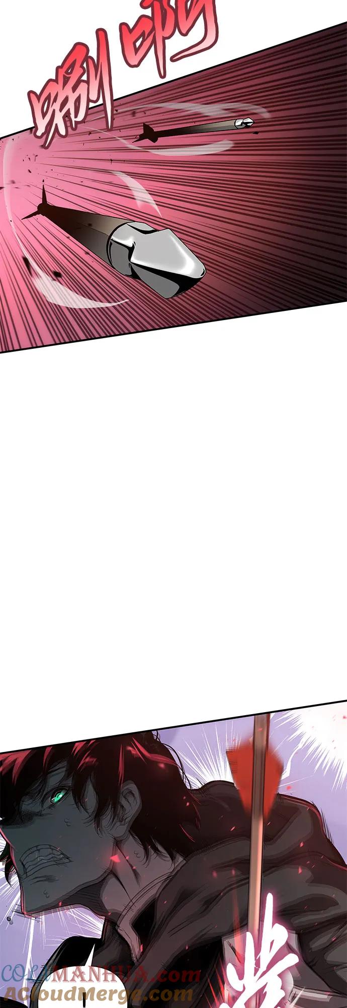 腐朽的祭司 - 第1话 第109页