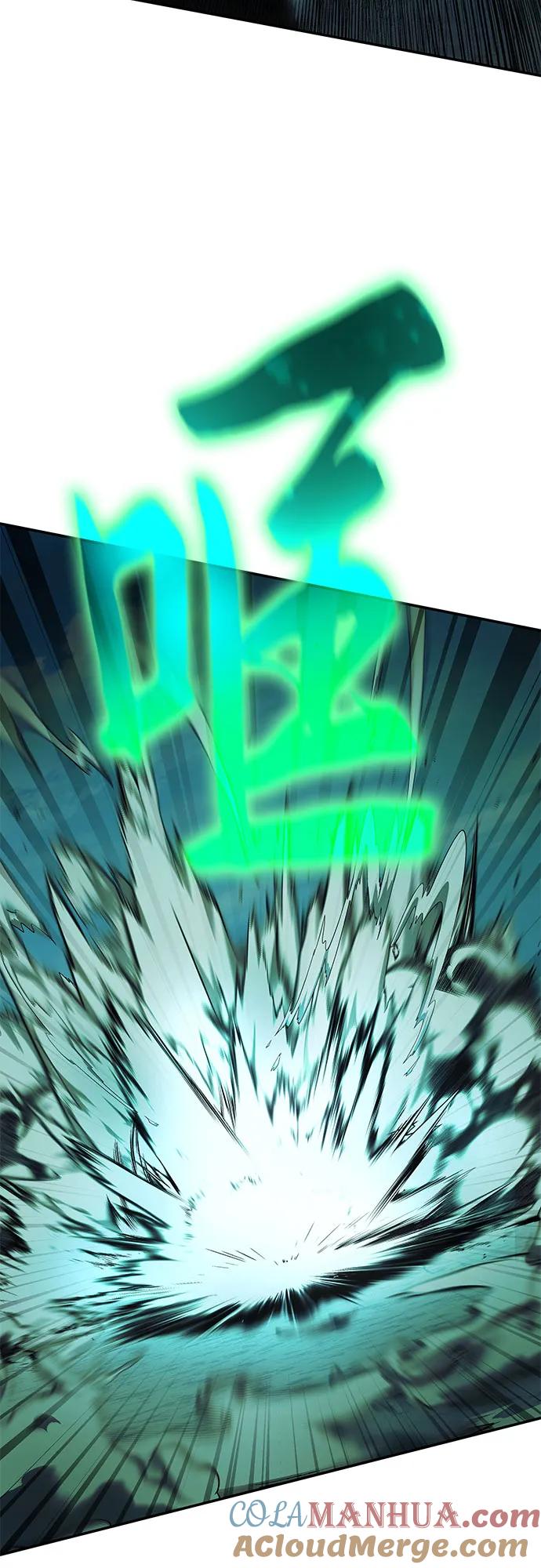 腐朽的祭司 - 第19话 第22页