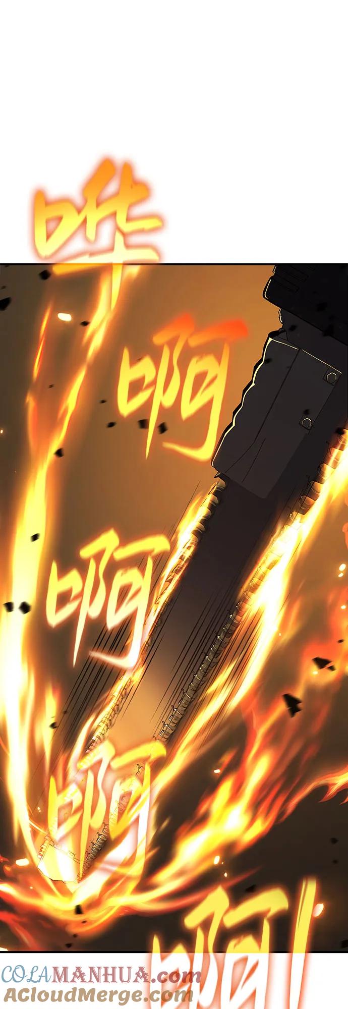 腐朽的祭司 - 第21话 第49页