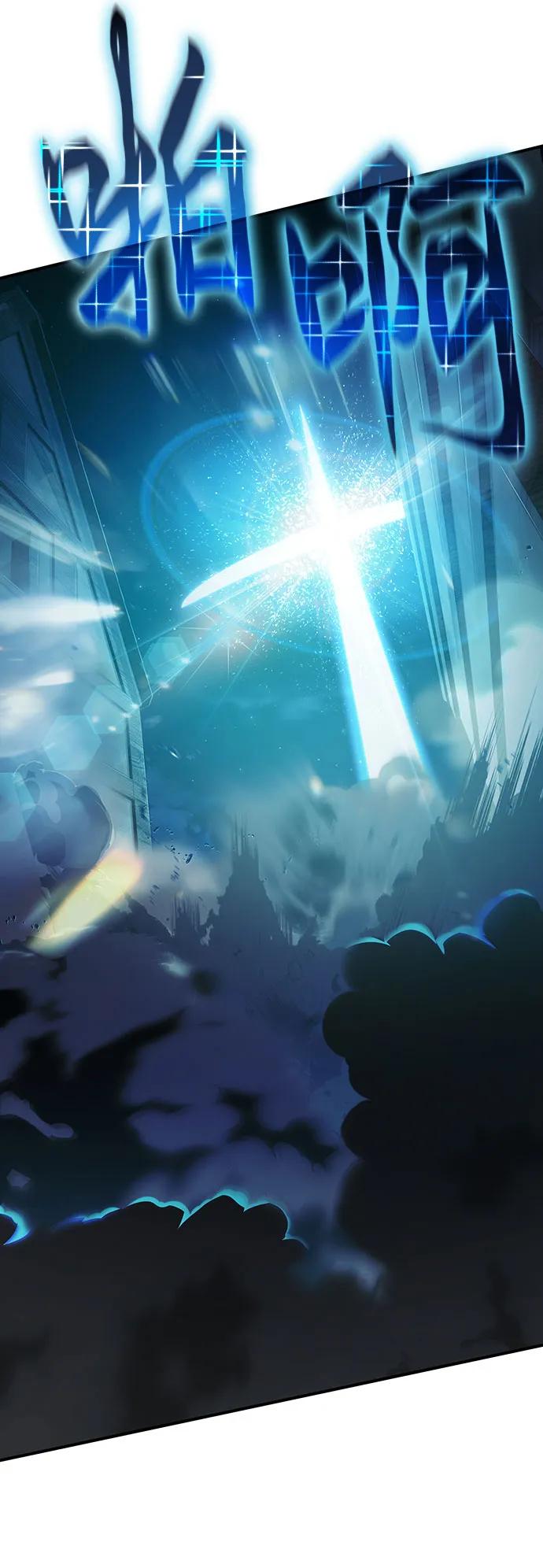 腐朽的祭司 - 第21话 第78页